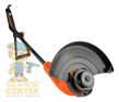 Imagen de Bordeadora Electrica Tramontina 1500w Envio Gratis + Regalo
