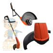 Imagen de Bordeadora Electrica Tramontina 1500w Envio Gratis + Regalo