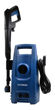 Imagen de Hidrolavadora Hyundai 105bar 1500w + Manguera Tricapa 10mts - Azul marino