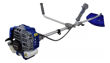 Imagen de Desmalezadora Bordeadora Hyundai Hybc520 52cc + Regalos - aceite/guante/tanza