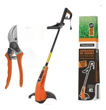 Imagen de Desmalezadora Bordeadora Electrica Tramontina 1500w +regalos - Naranja oscuro