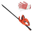 Imagen de Cortacerco Electrico 550 Watts 220v 510mm 3 Kg 0.1 Cc - Sc -