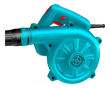 Imagen de Aspiradora Y Soplador Eléctrico 650w Con Velocidad Variable 