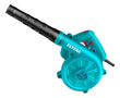 Imagen de Aspiradora Y Soplador Eléctrico 650w Con Velocidad Variable 