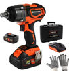 Imagen de Llave De Impacto Inalambrica Bateria 18v Dowen Pagio.