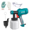 Imagen de Equipo Pistola Para Pintar Total 450w, 380ml P/min, 800ml