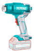 Imagen de Pistola De Calor Total Inalámbrica A Batería 20v-300oc/550oc