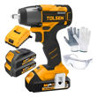 Imagen de Llave De Impacto Inalámbrica 300nm Tolsen 20v Brushless