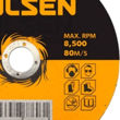 Imagen de Disco De Corte Metal Tolsen 4 1/2 Pulgadas De 25 Unidades Sc