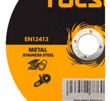 Imagen de Disco De Corte Metal Tolsen 4 1/2 Pulgadas De 25 Unidades Sc