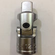 Imagen de Junta Universal Tolsen Industrial 75mm De Cromo Vanadio -sc-