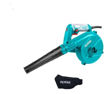 Imagen de Soplador Aspirador Industrial 600w Total