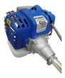 Imagen de Desmalezadora Bordeadora 43cc Hyundai Hybc430 Regalos -sc-
