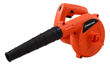 Imagen de Sopladora Aspiradora 600w 220v 50hz Con Bolsa Recolectora   